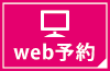 web\